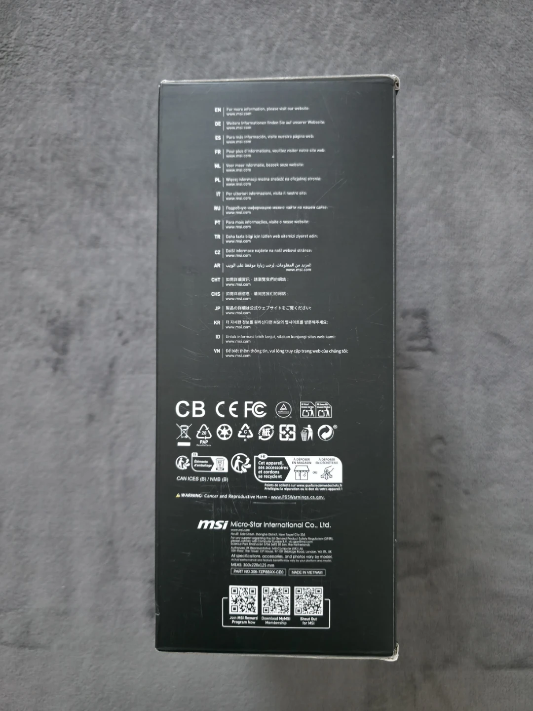 MSI MAG A750GL 750W Power Supply - photo 3
