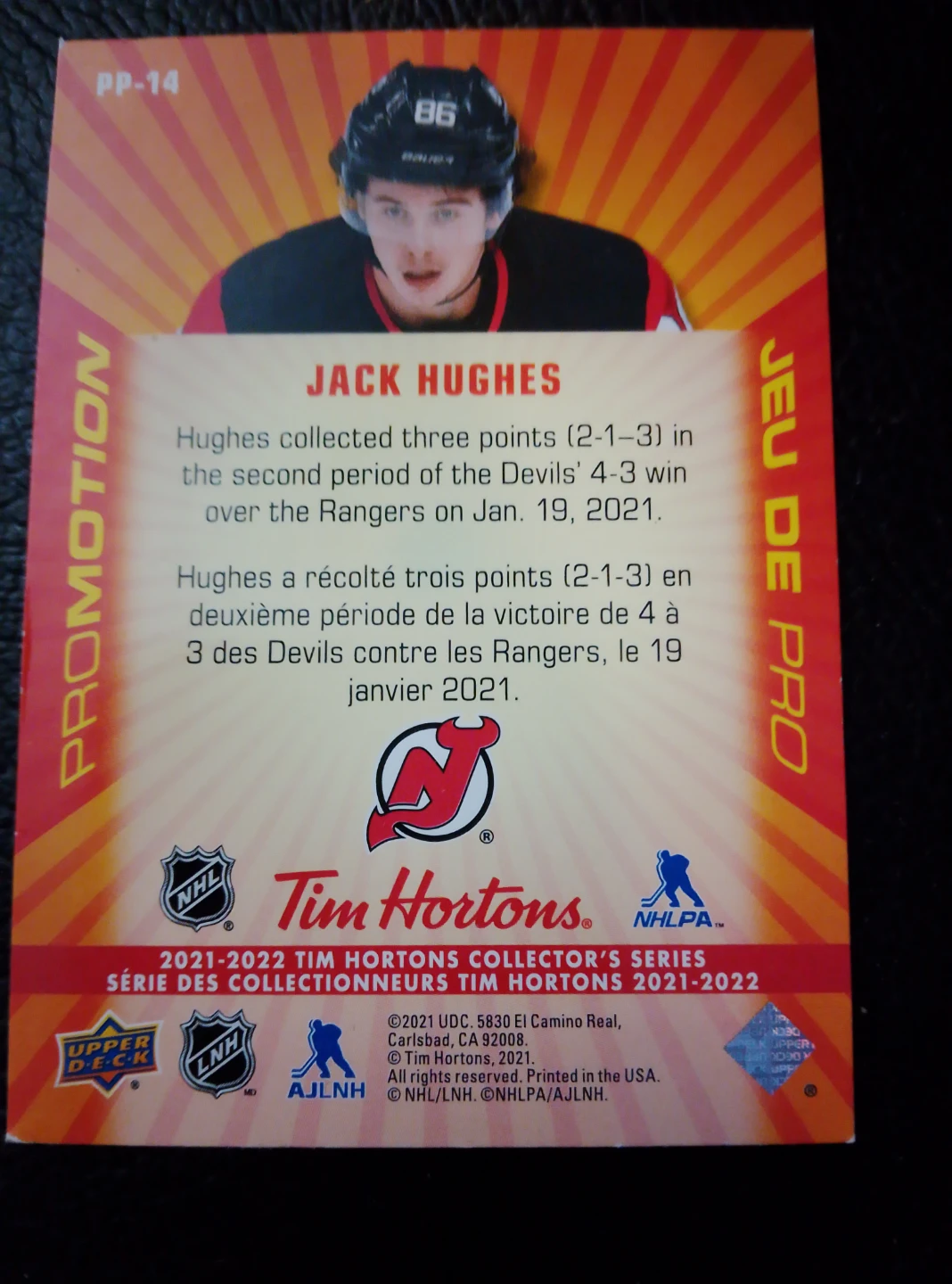 Jack Hughes 2021-2022 Tim Hortons Hockey Card - photo 2