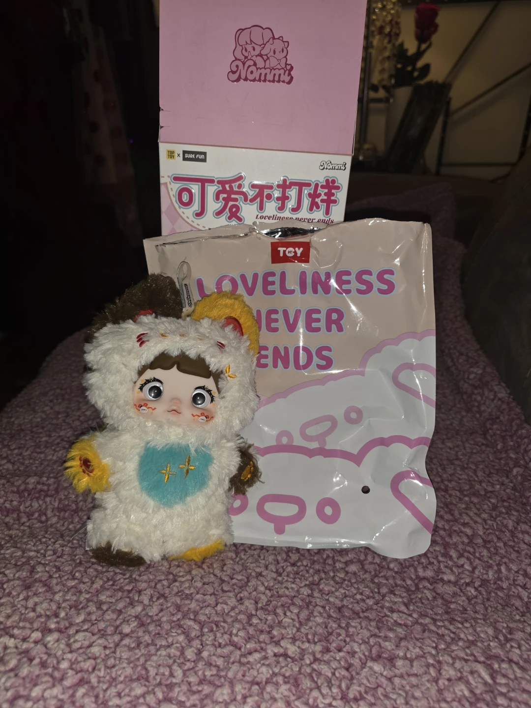 Nommi Loveliness Never Ends Secret - photo 3