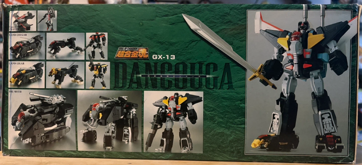 Discontinued BANDAI Soul of Chogokin GX-13 Dancouga - photo 2