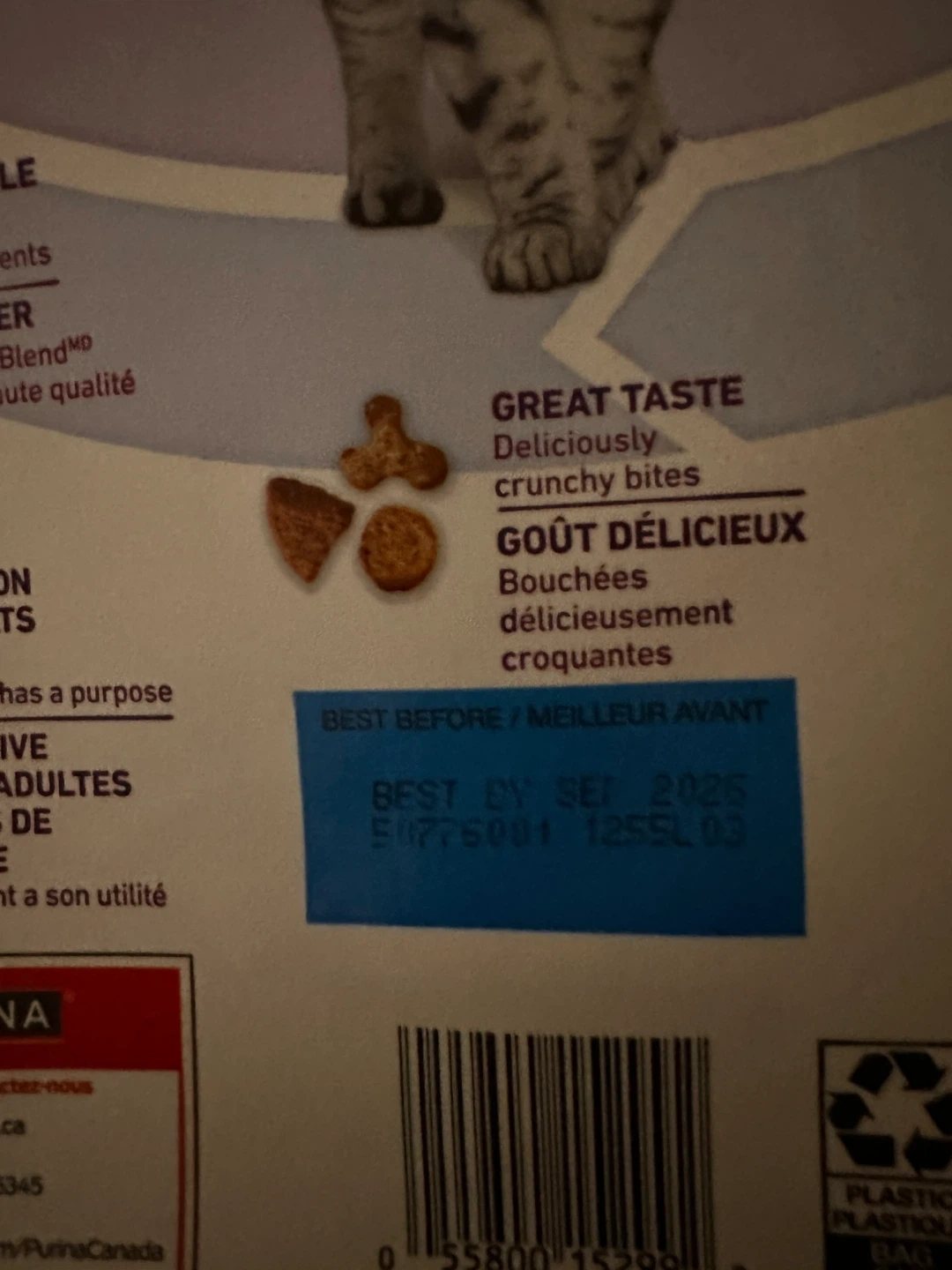 Purina ONE +Plus Hairball Formula Cat Food - 1.8kg - photo 2