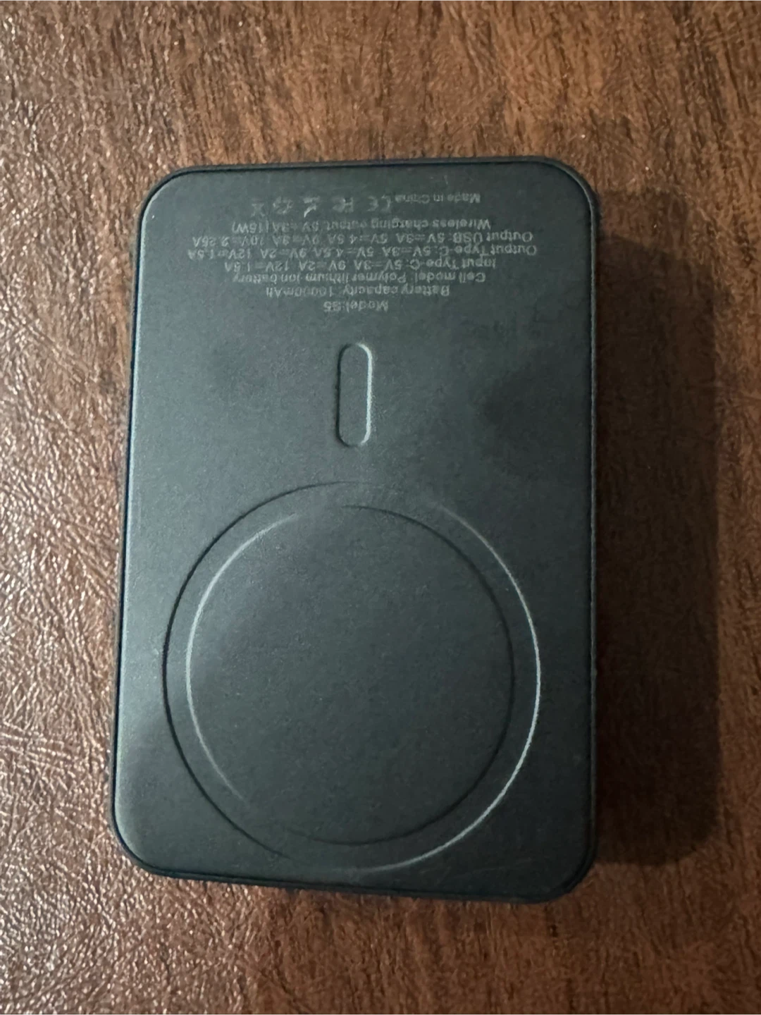 BILOLly S5+ Power Bank - 10000mAh - photo 3