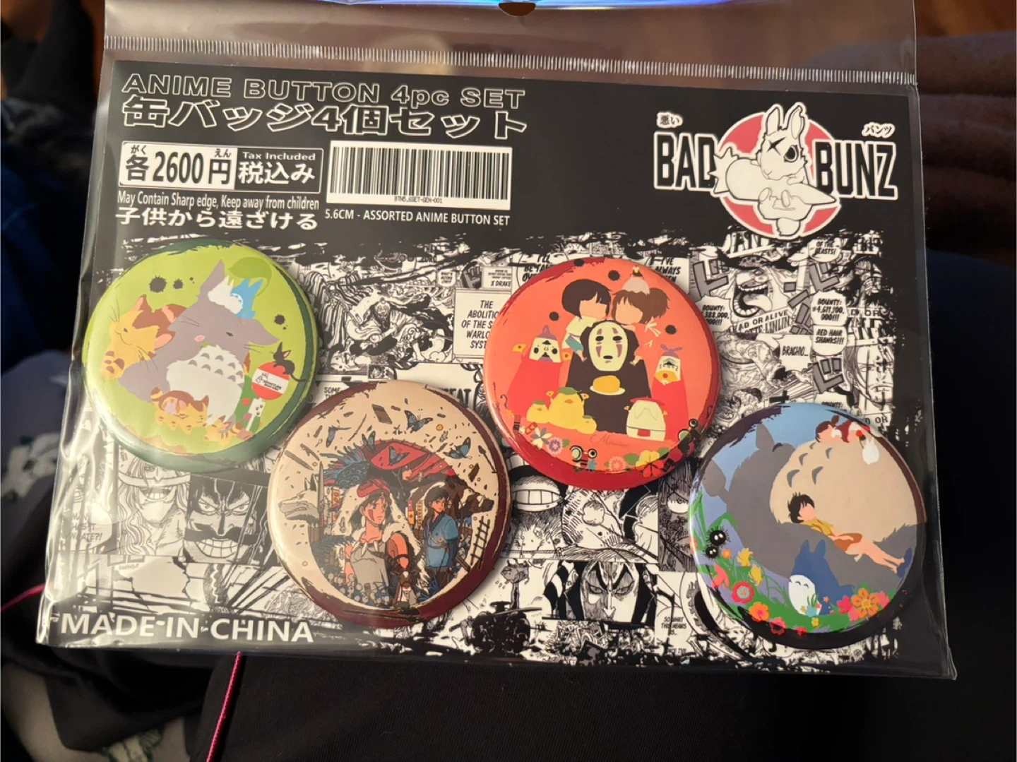 Anime Button 4pc Set