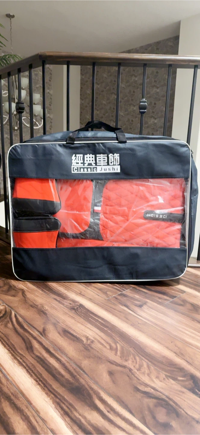 Classic Jushi Car Seat Covers - New! - photo 5