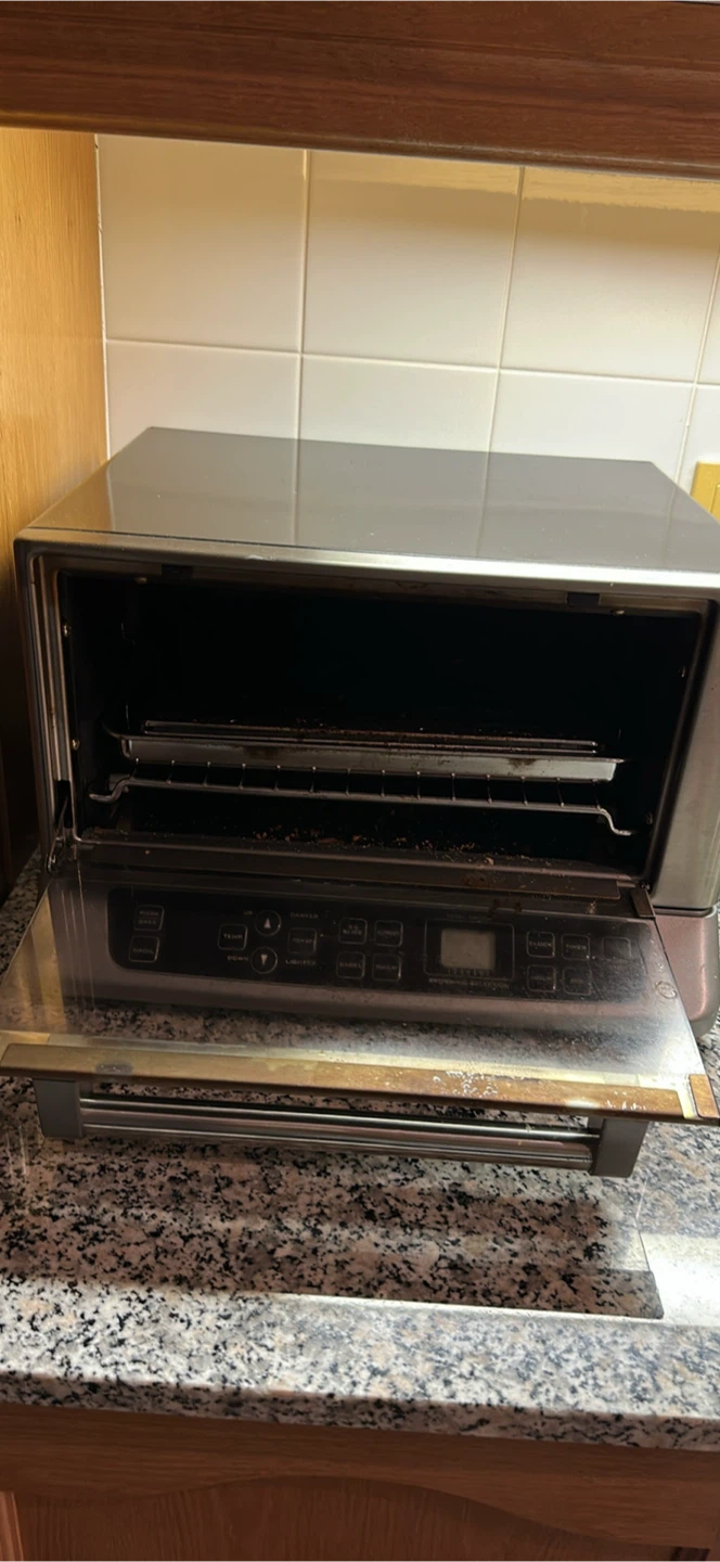 Cuisinart Total Touch Toaster Oven - photo 2