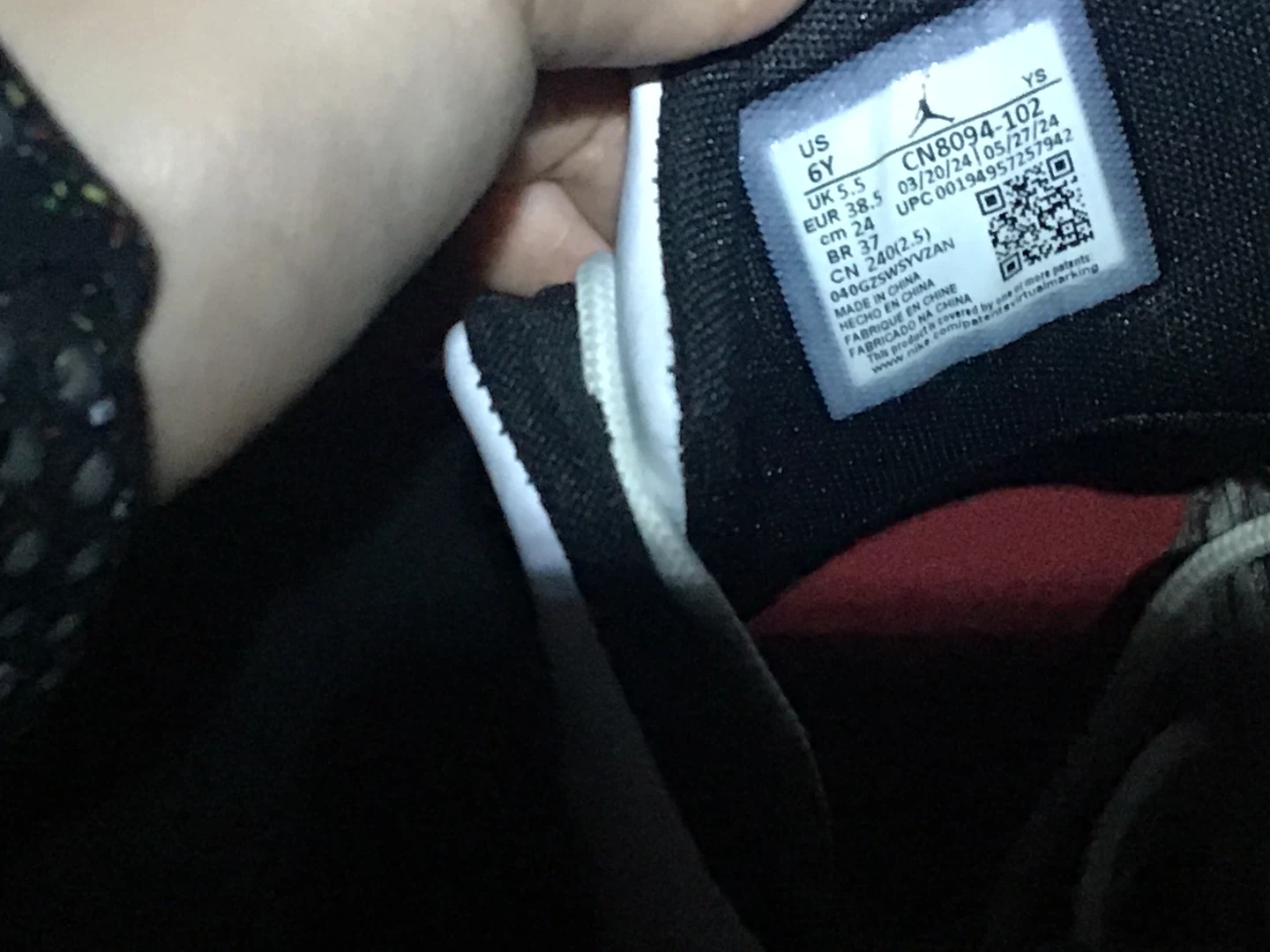 Jordan Jumpman Two Trey 6Y - photo 3