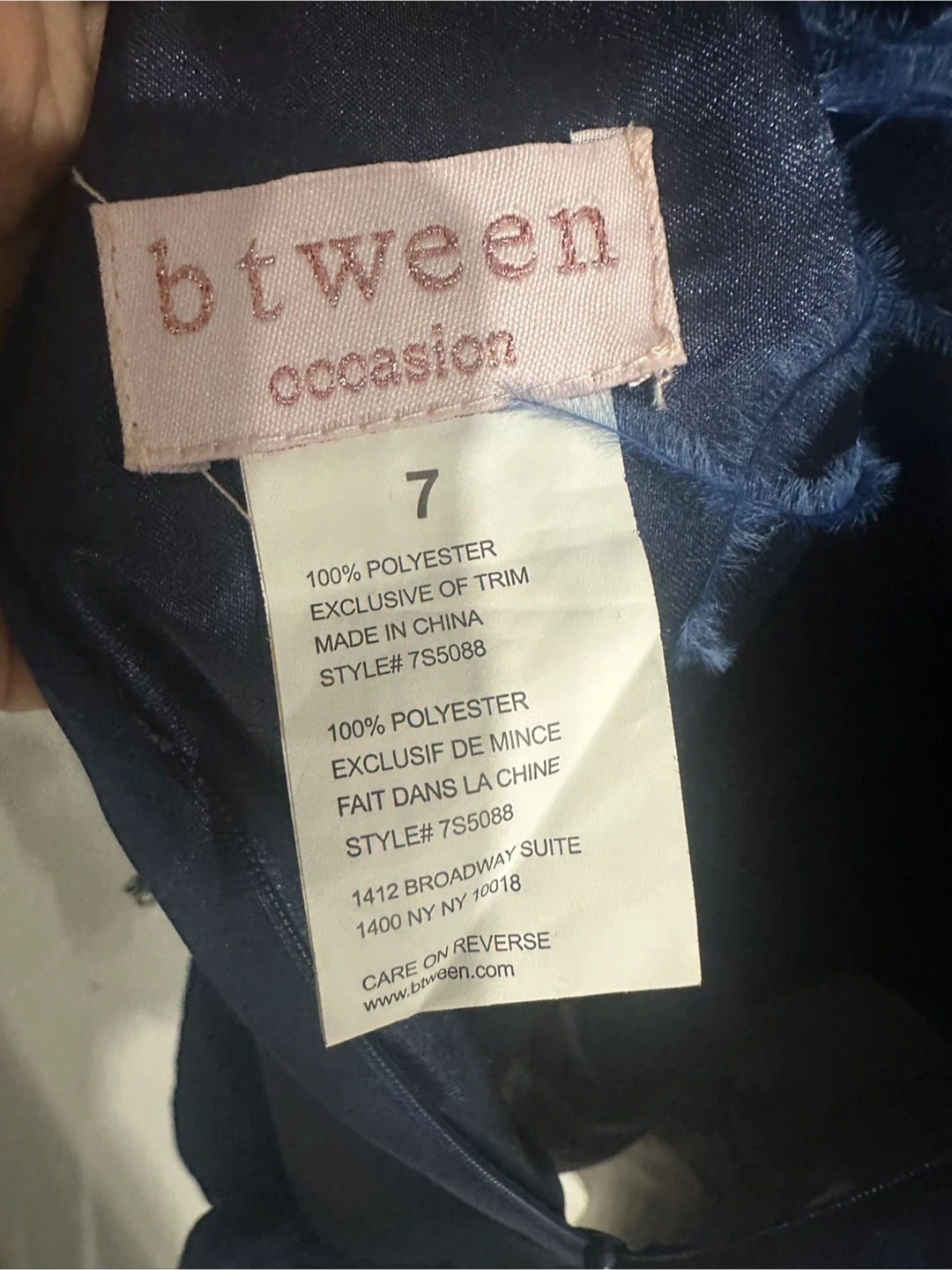 Btween Occasion Dress - Size 7 - photo 2