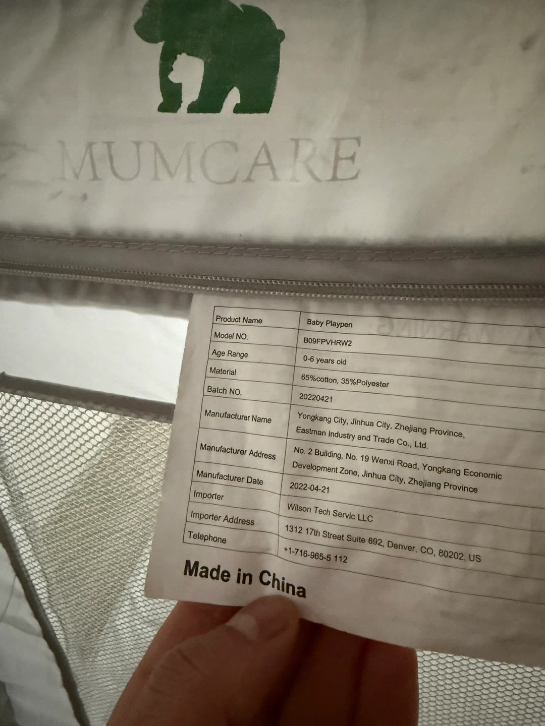 MUMCARE Baby Playpen, 0-6 Years - photo 2