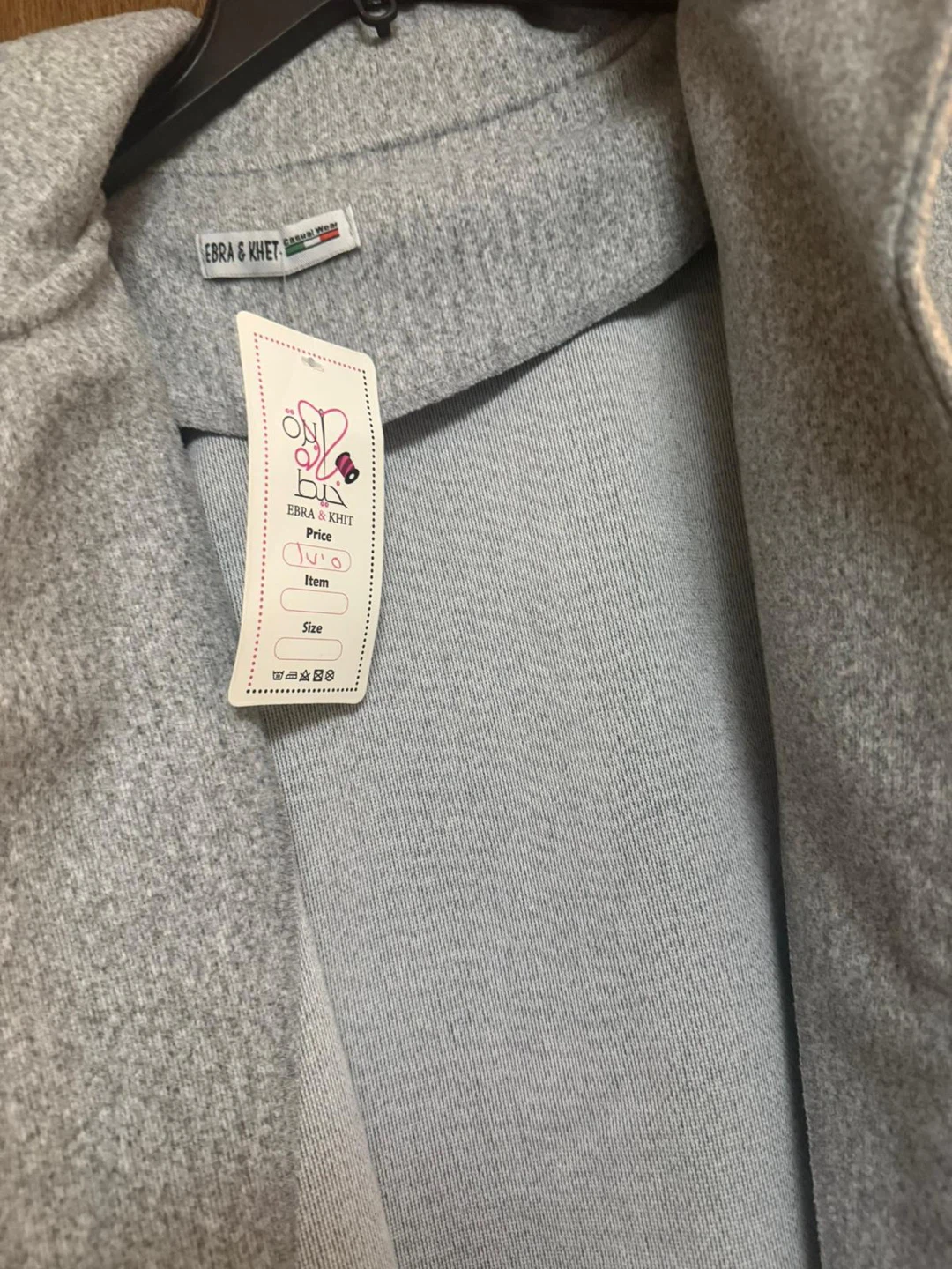 Ebra & Khet Grey Coat - photo 3
