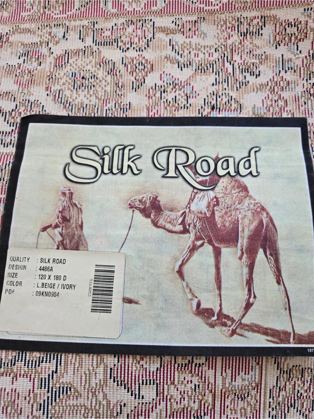 Brand New Silk Road Rug - photo 2