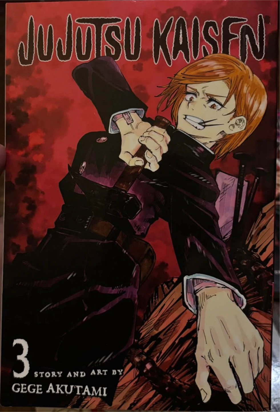 Jujutsu Kaisen Manga Volumes 1-3, 7, 15 - photo 4