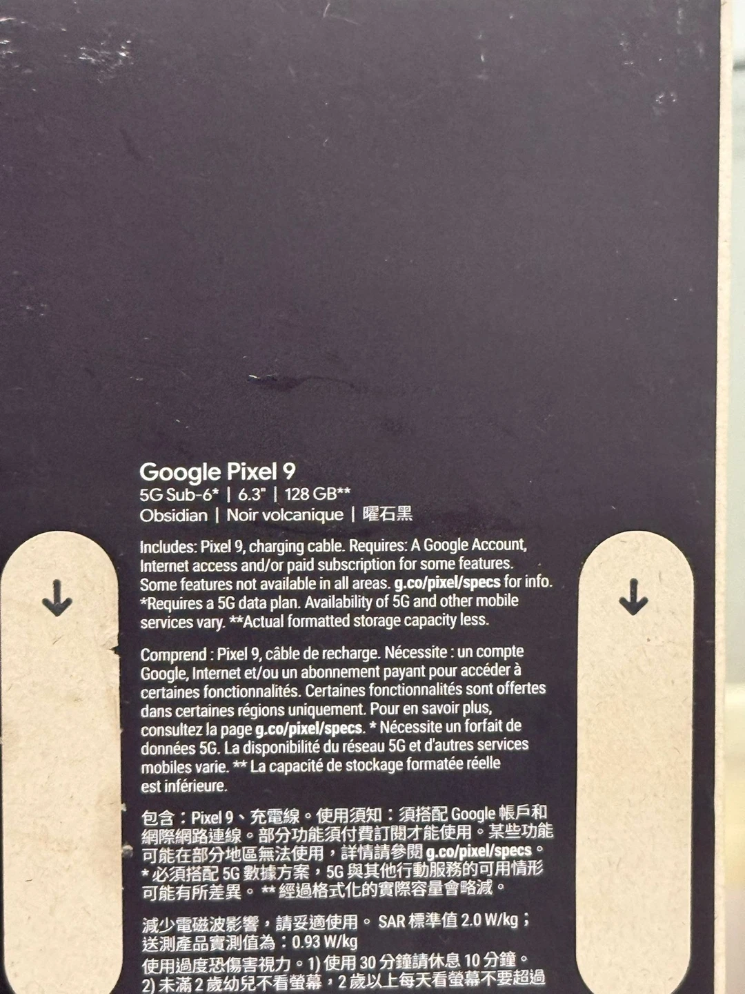 Google Pixel 9 - Obsidian Black 128GB Brand New - photo 4