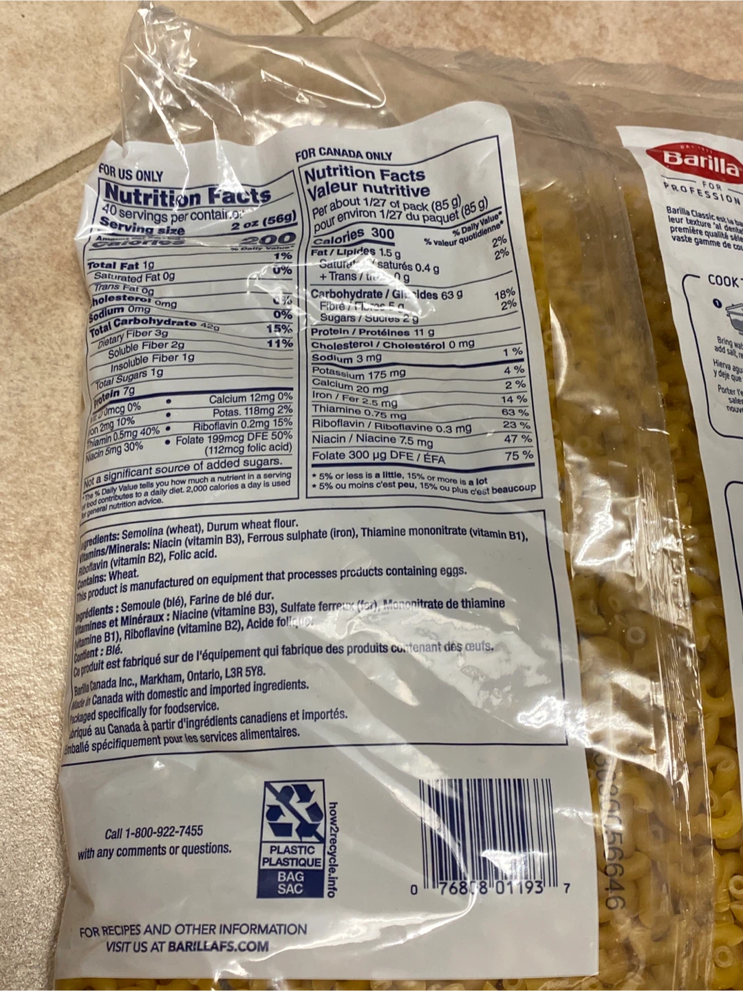 New Barilla Classic Macaroni 2.26kg - photo 4