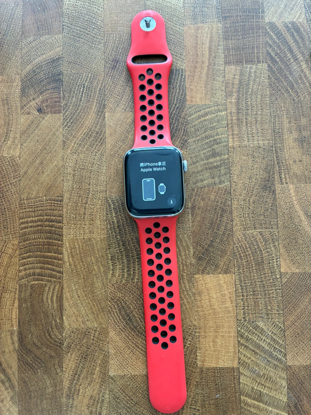 Apple Watch Series 4 Cellular & GPS 44mm