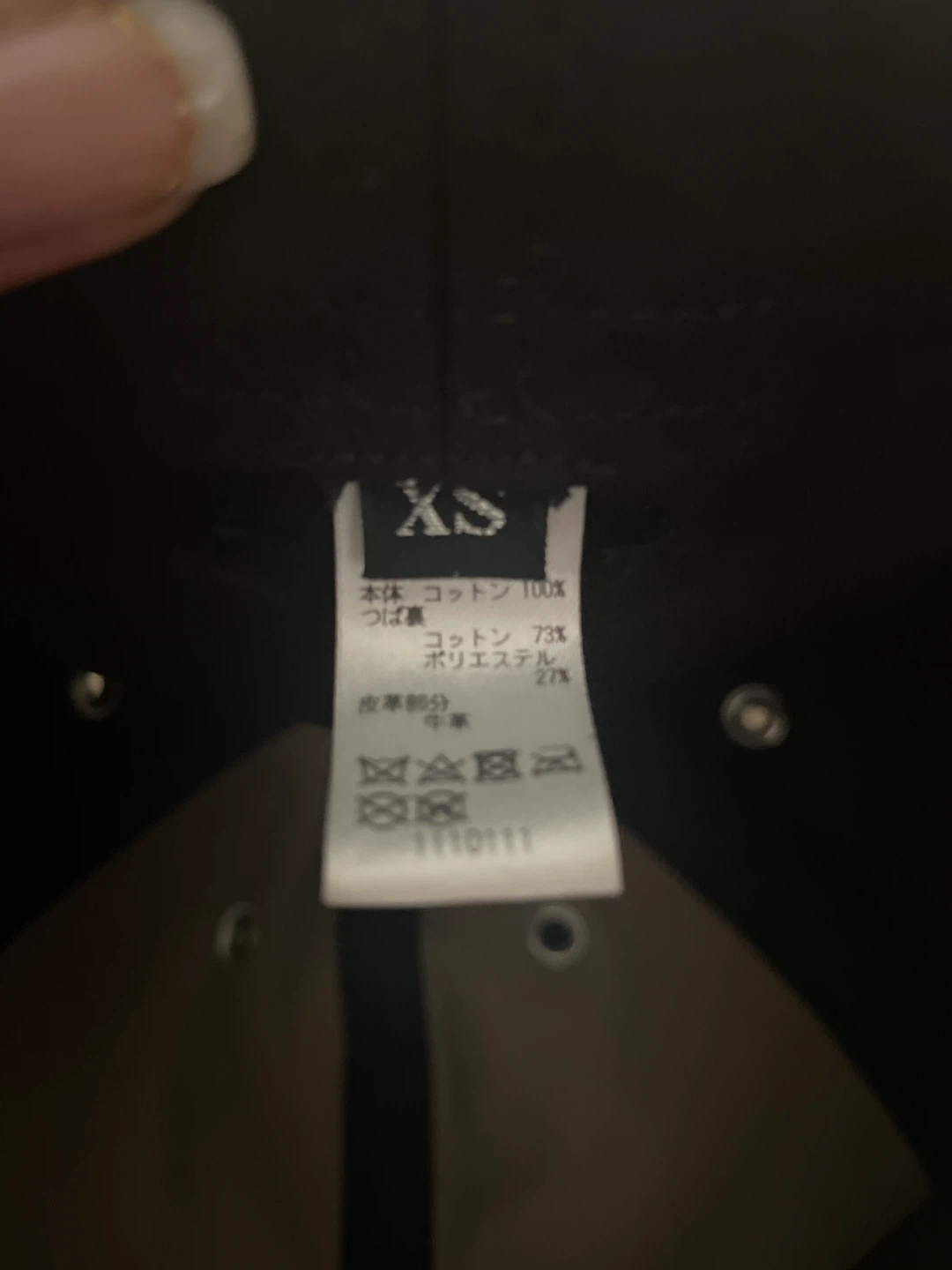 Il Bisonte Poten Baseball Cap (authentic)- XS - photo 4