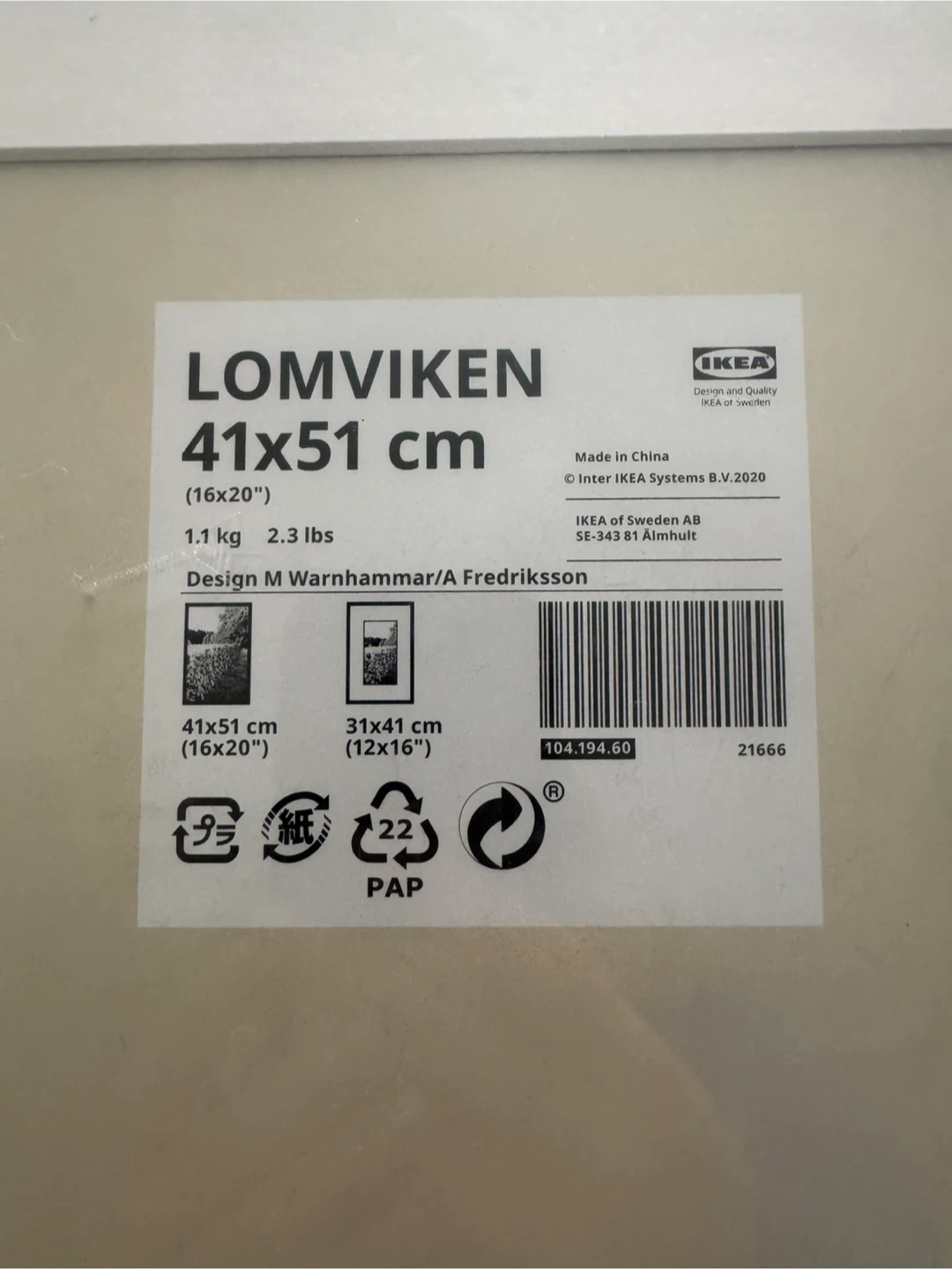 FREE- 3 gold IKEA LOMVIKEN frames - photo 3