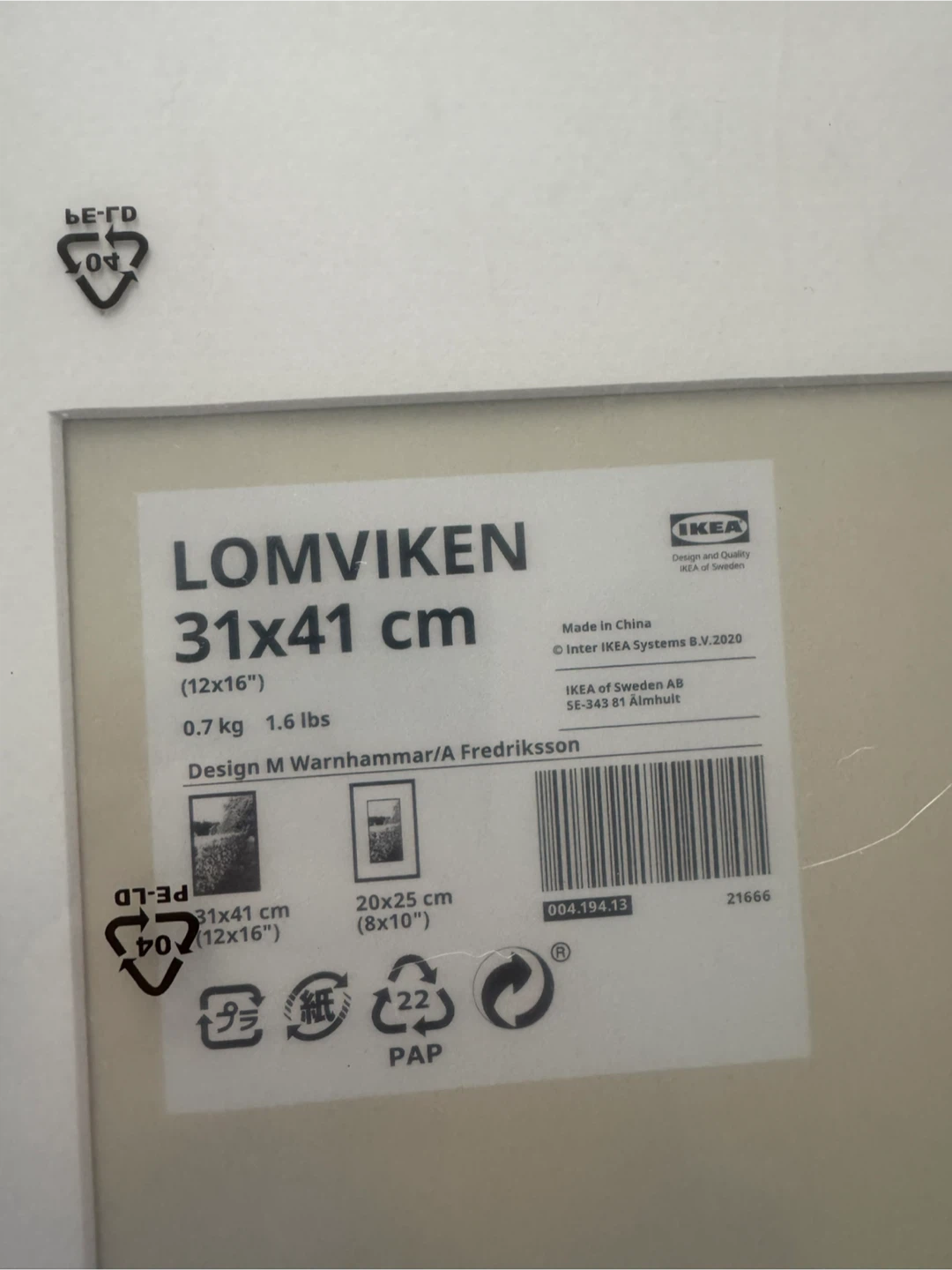 FREE- 3 gold IKEA LOMVIKEN frames - photo 2