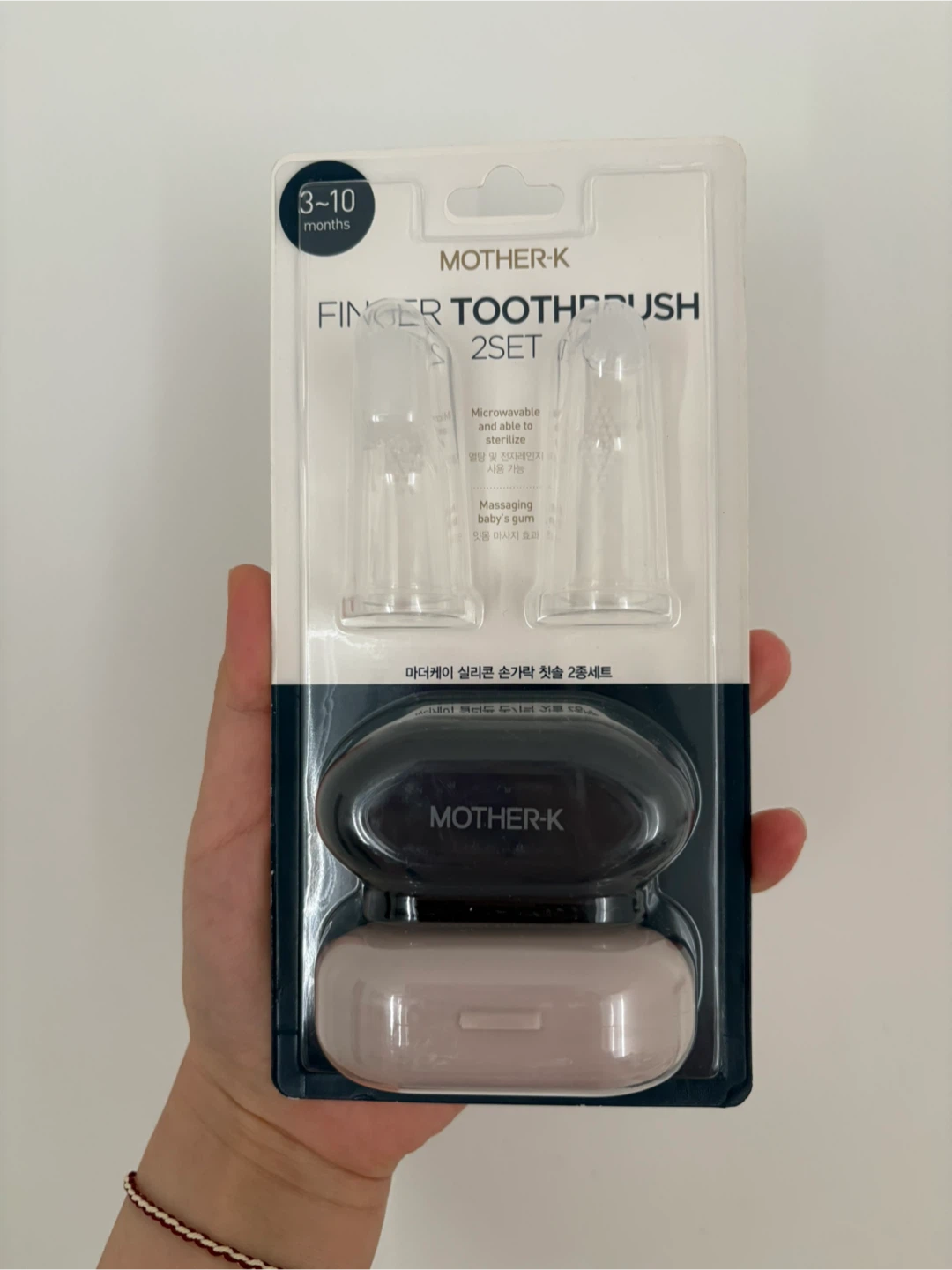 BNIB Mother-K Baby Finger Toothbrush 2-Set (3-10 Months)