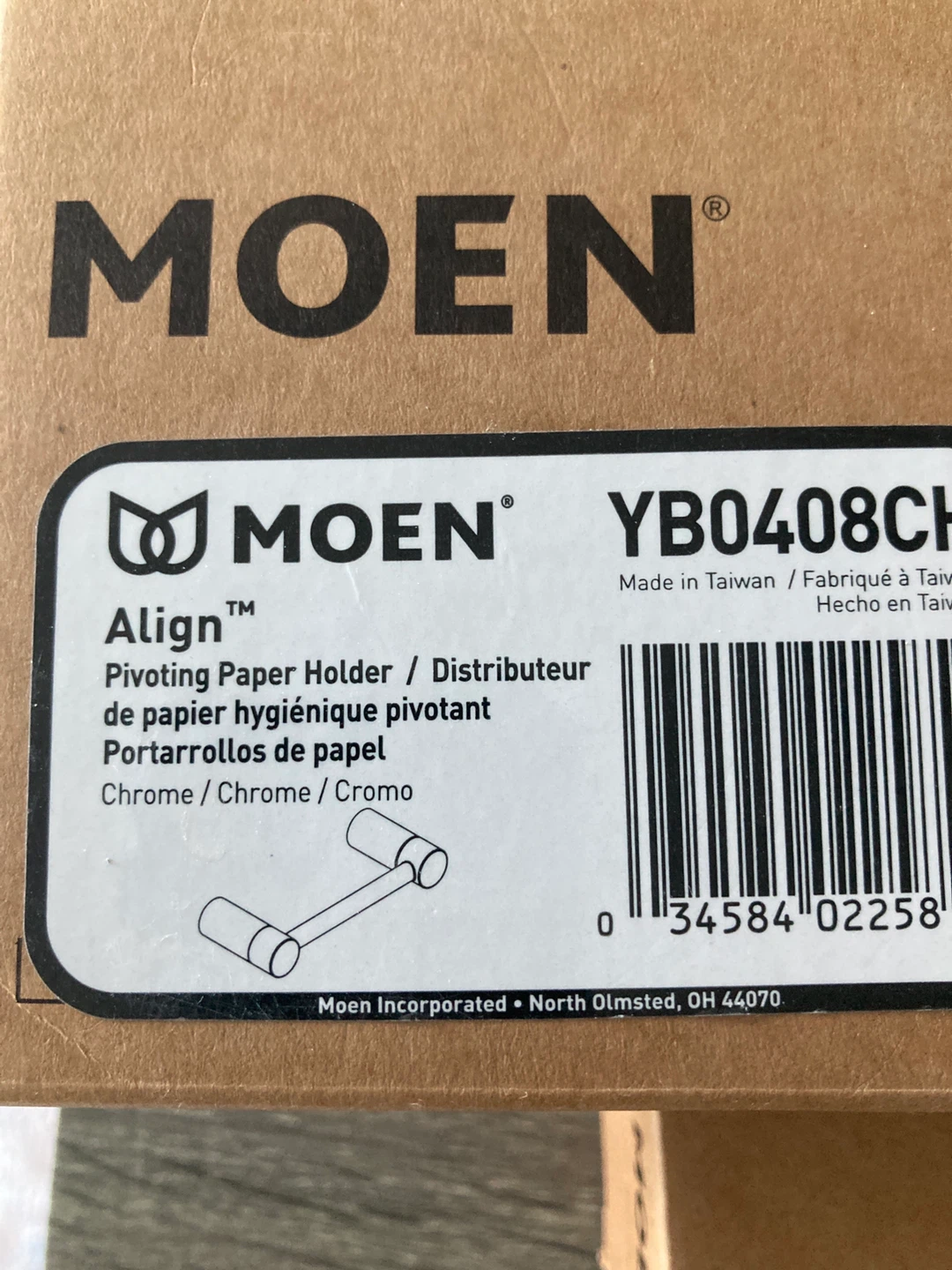 Moen Align Pivoting Paper Holder - Chrome