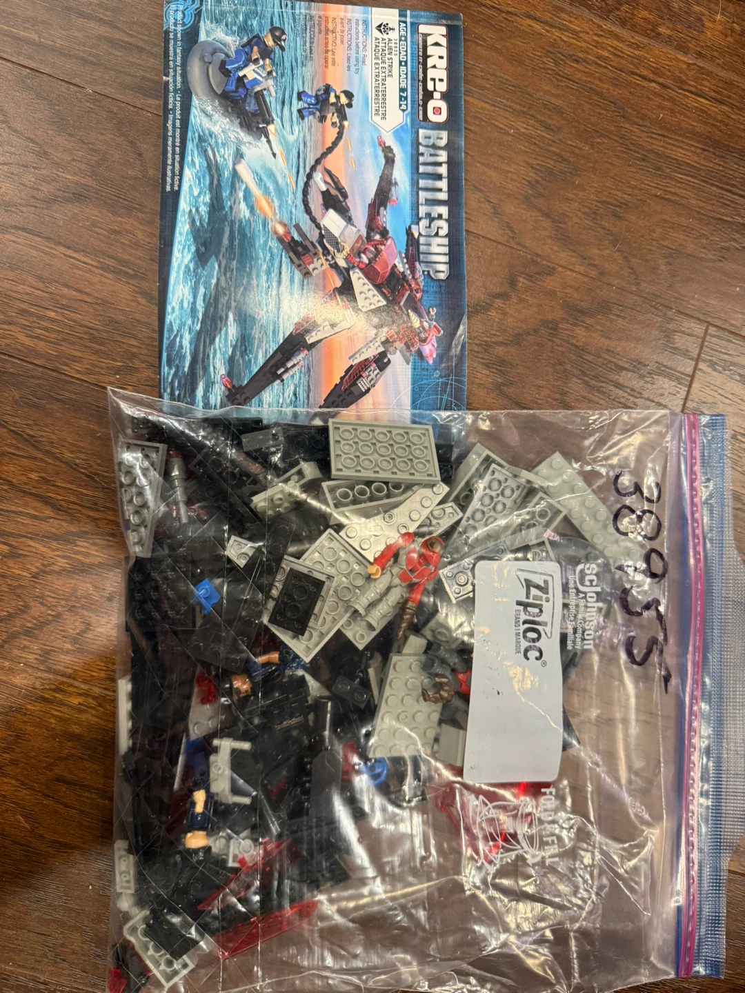 KRE-O Battleship Alien Strike Set