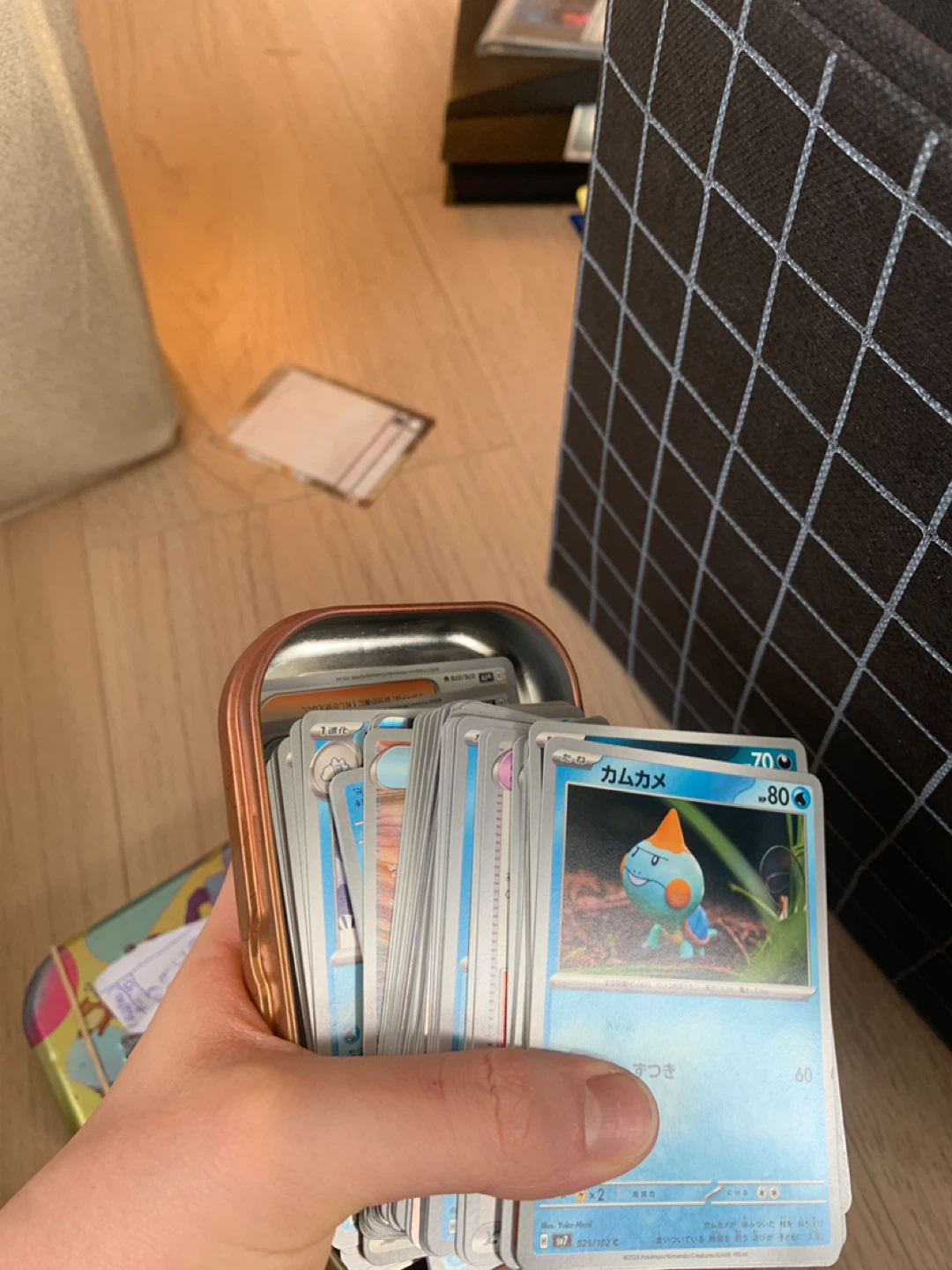 65 Japanese bulk Pokémon cards