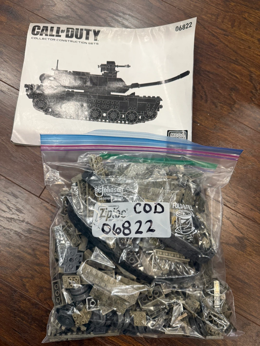 Call of Duty Collector Construction Set 06822