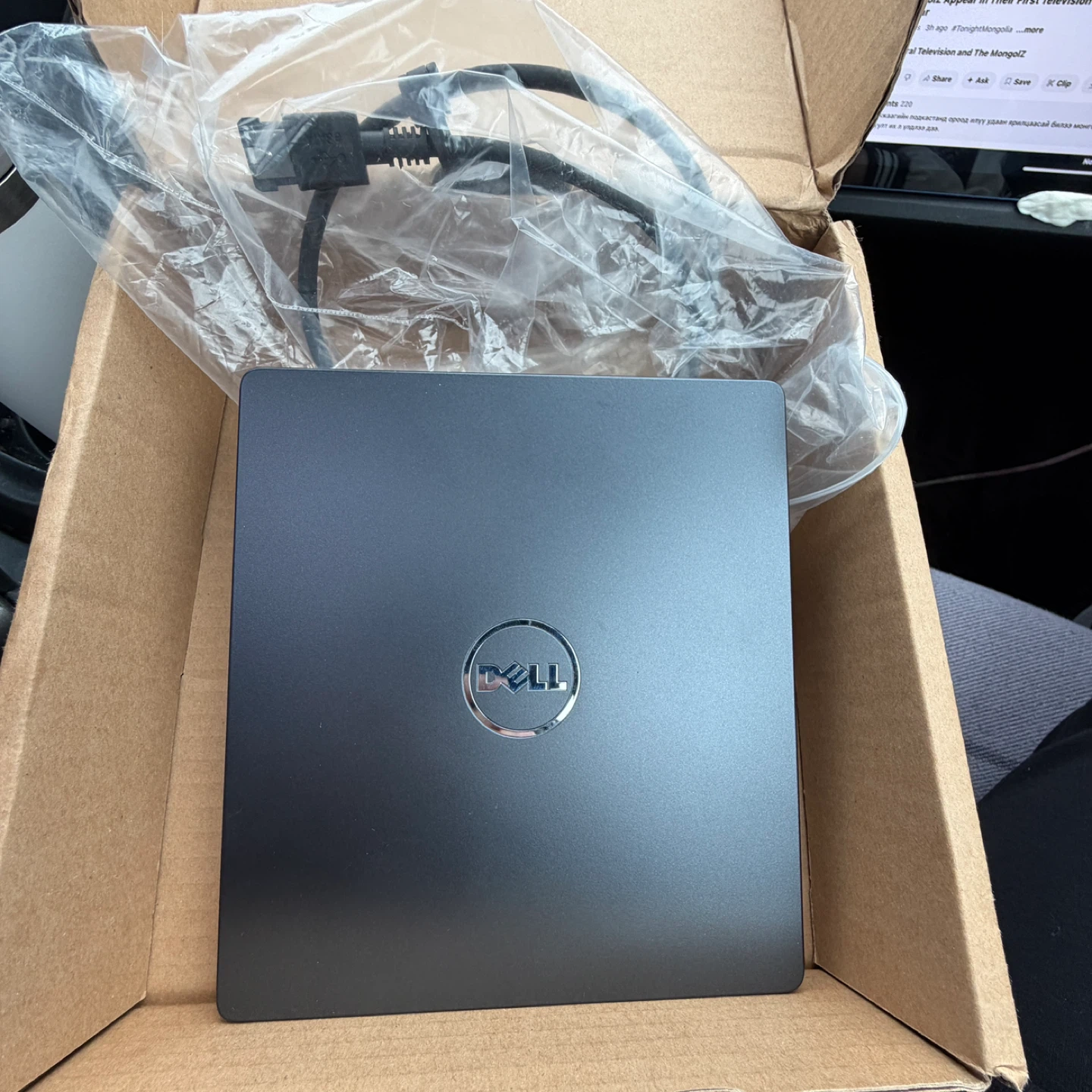 NEW, Dell Slim DVD Drive