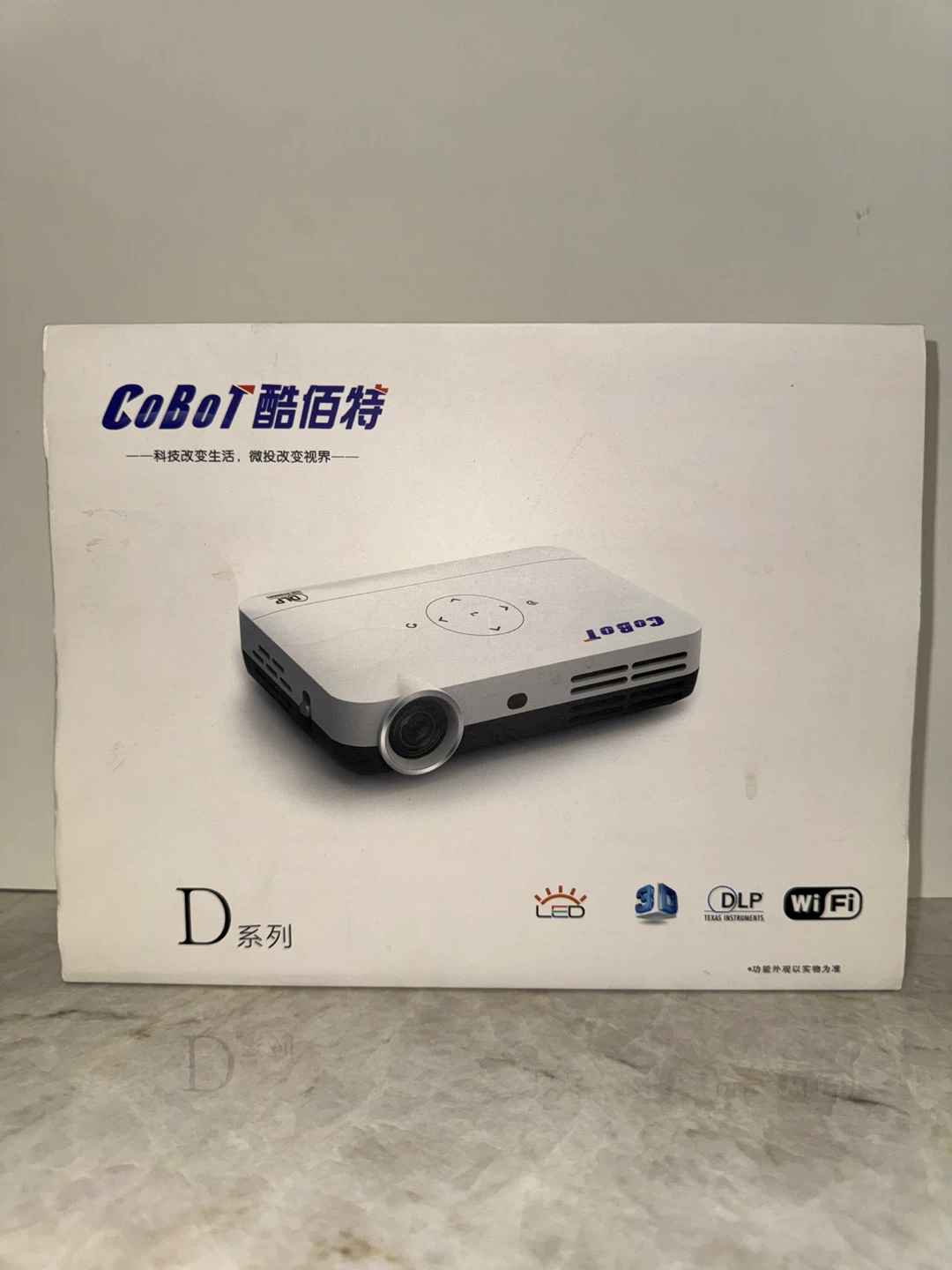 CoBot D Series 3D DLP Smart Projector