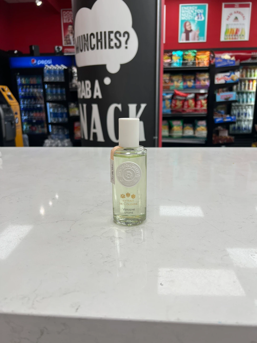 Roger & Gallet Vervaine Utopie – Extrait de Cologne (Authentic) - photo 2