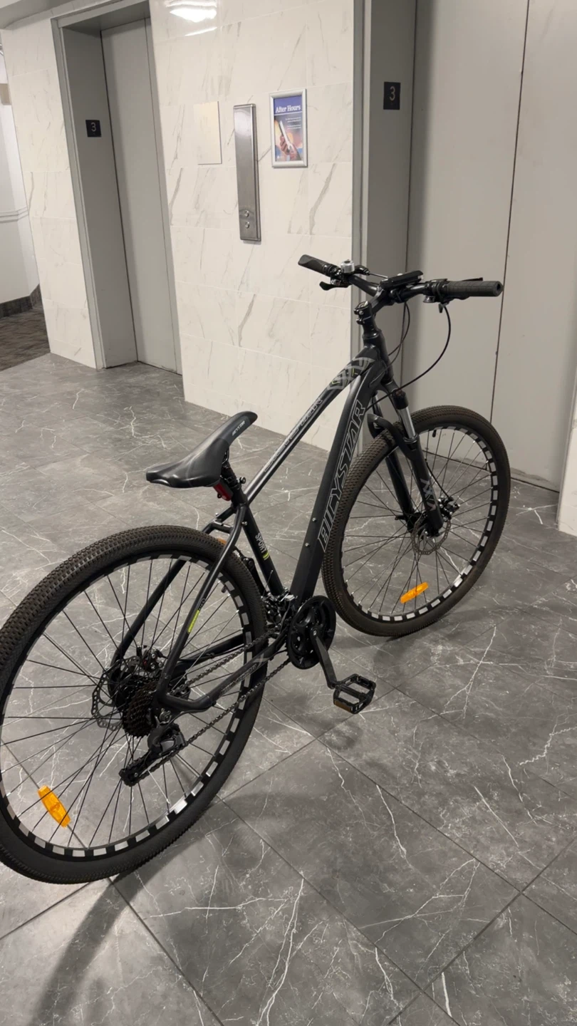 Bicystar Mountain Bike - Great Condition! - photo 2
