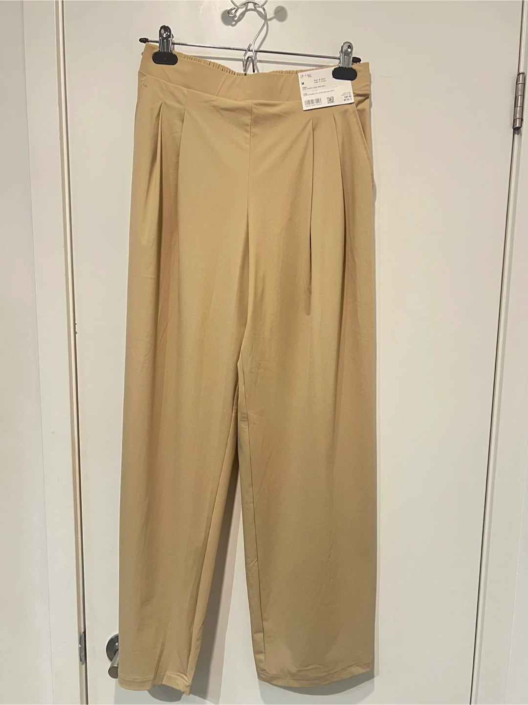 New Uniqlo Beige Wide Pants- Size M