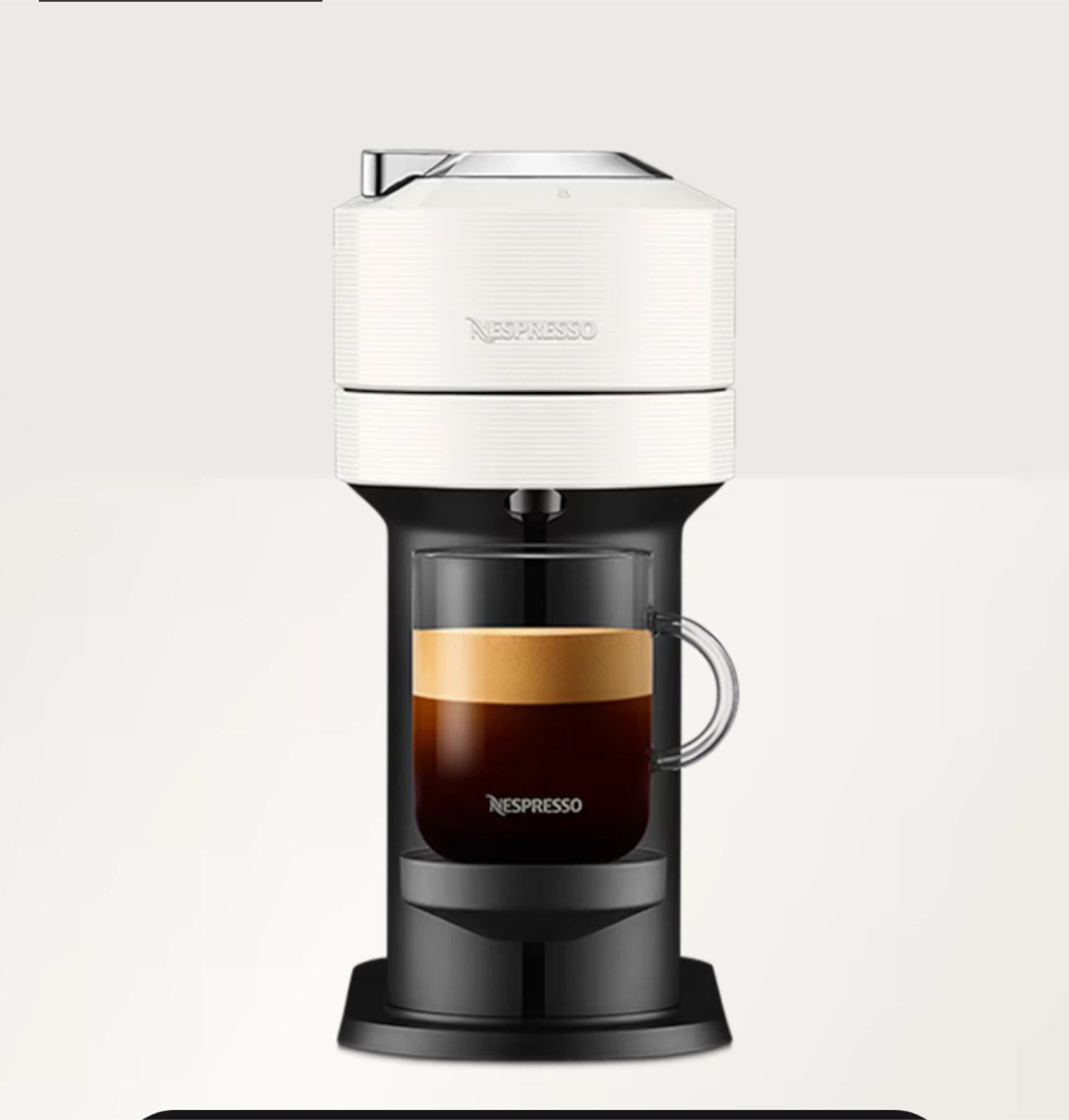 New in Box Nespresso Vertuo Next Coffee Machine