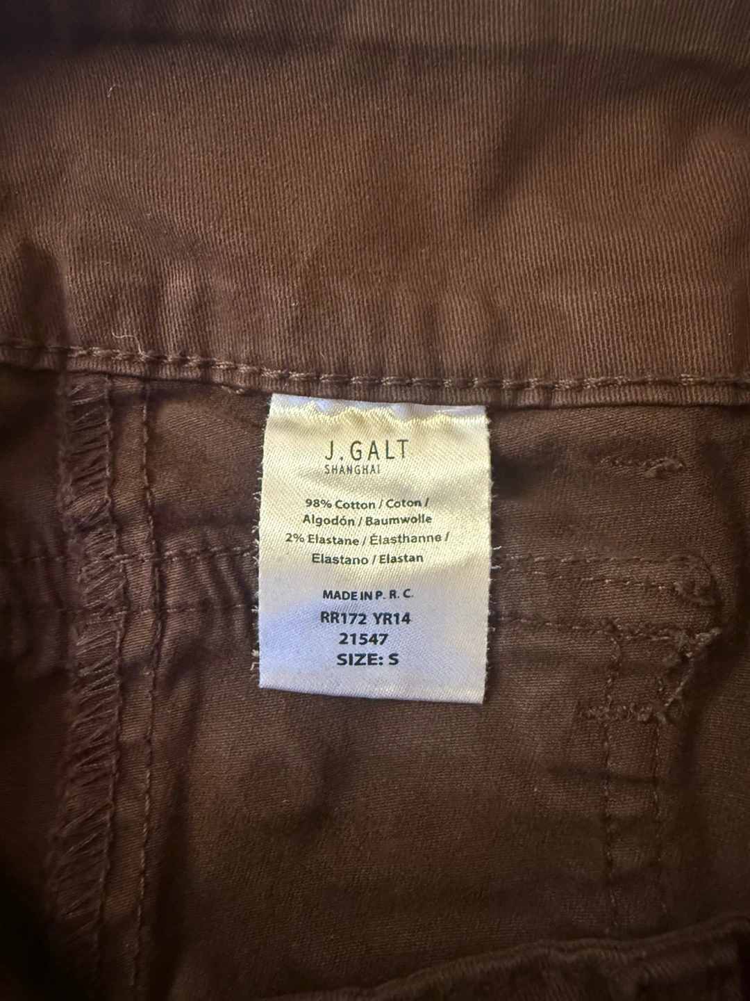 J. Galt Shanghai Brown Flare Pants - Size S - photo 2