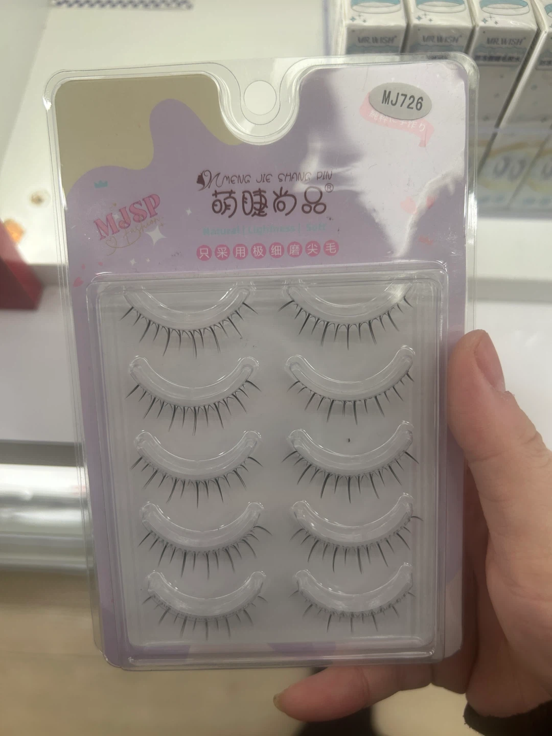 MJSP MJ726 False Eyelashes - New in Package - photo 2