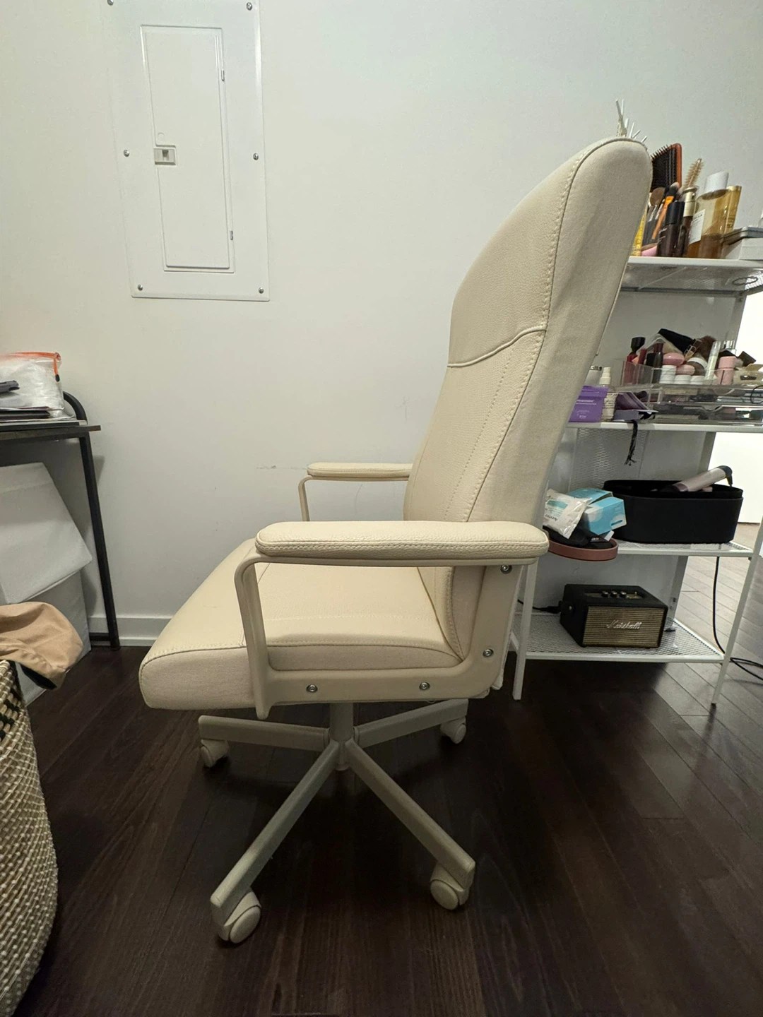 IKEA HATTEFJÄLL Office Chair - Beige
