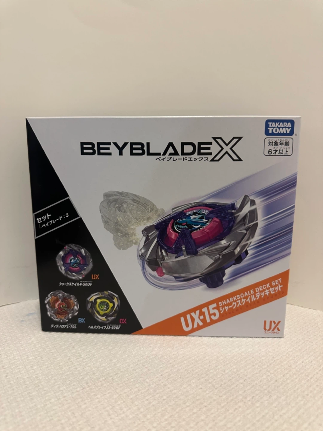 Beyblade X UX-15 Shark Scale Deck Set