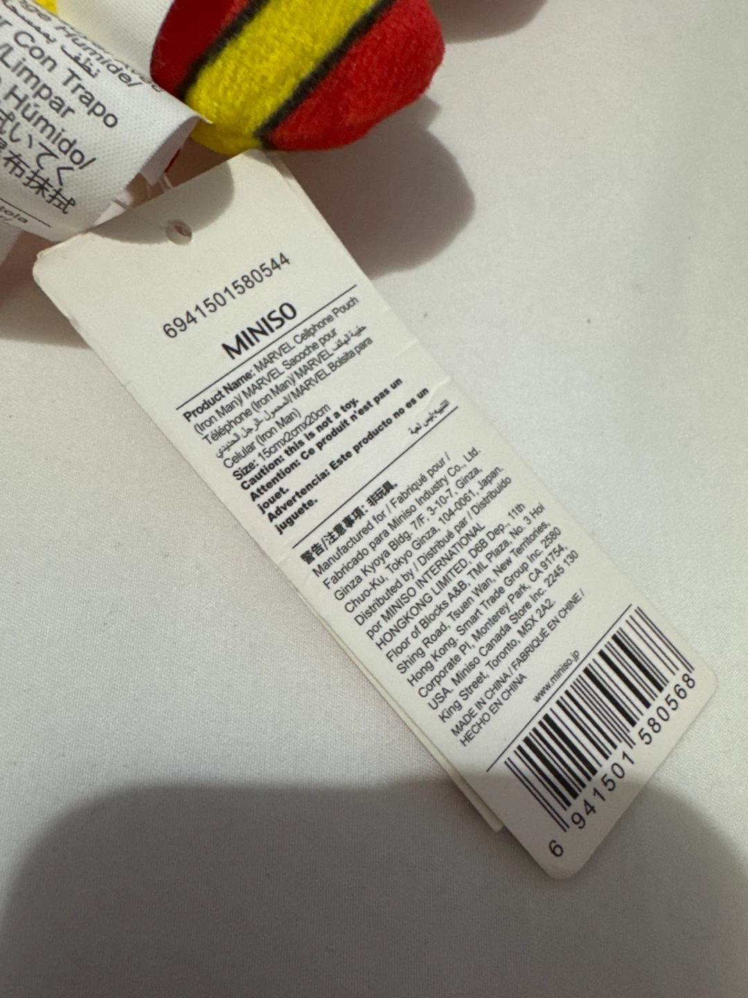 Marvel Iron Man Cellphone Pouch by Miniso - photo 2