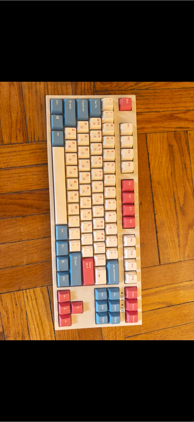 Leopold FC900R PD Mechanical Keyboard