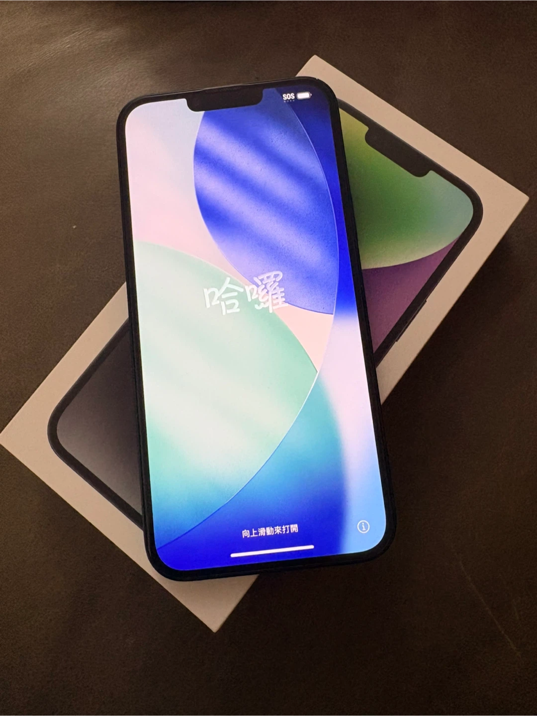 iPhone 14 Plus - Like New!