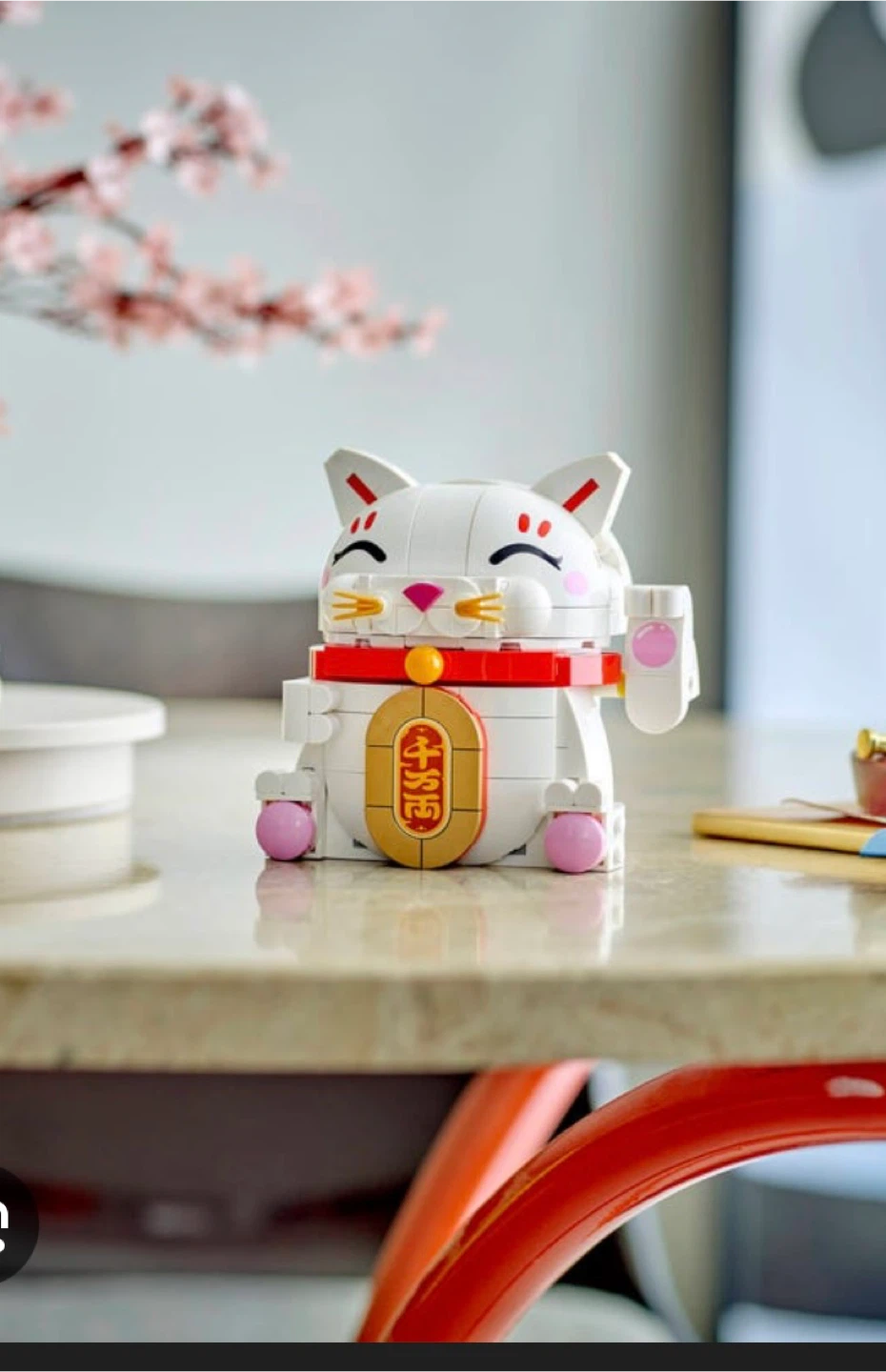 LEGO Lucky Cat - New in Box! - photo 2