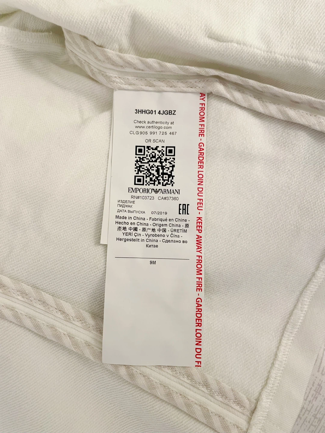 Authentic New Emporio Armani Baby Boy Blazer - photo 5