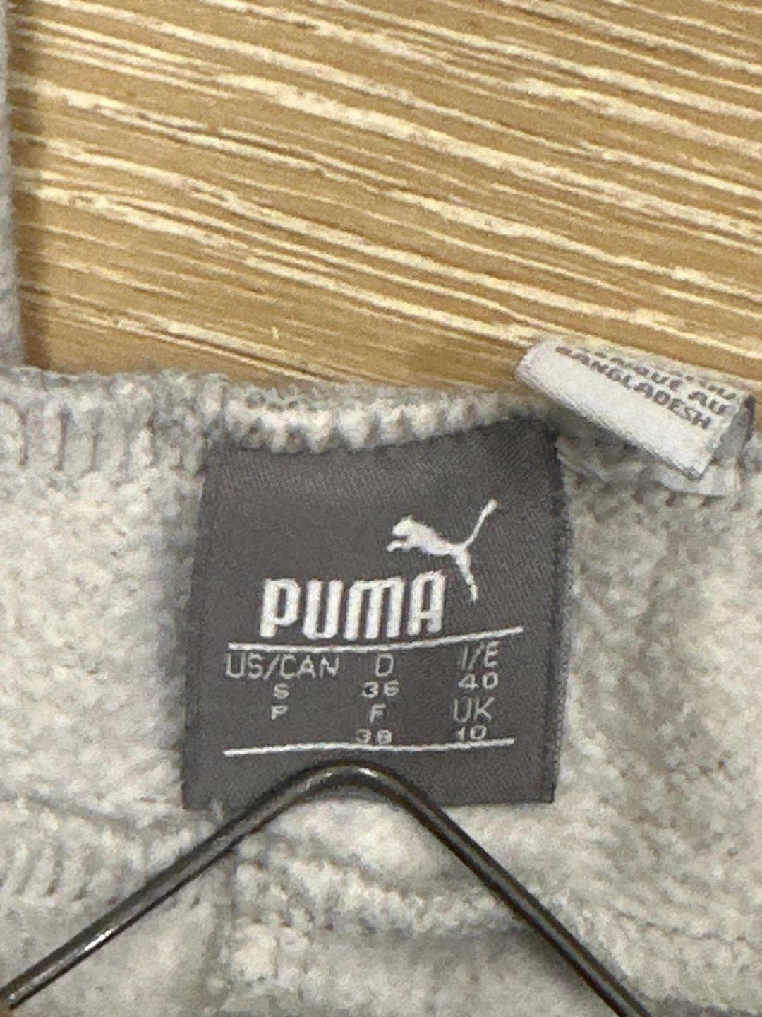 Puma Grey Joggers - Size Small - photo 3