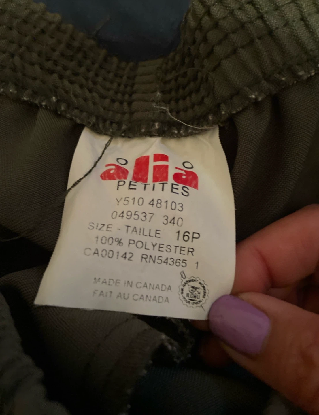 Alia Petites Pants 16P - photo 2