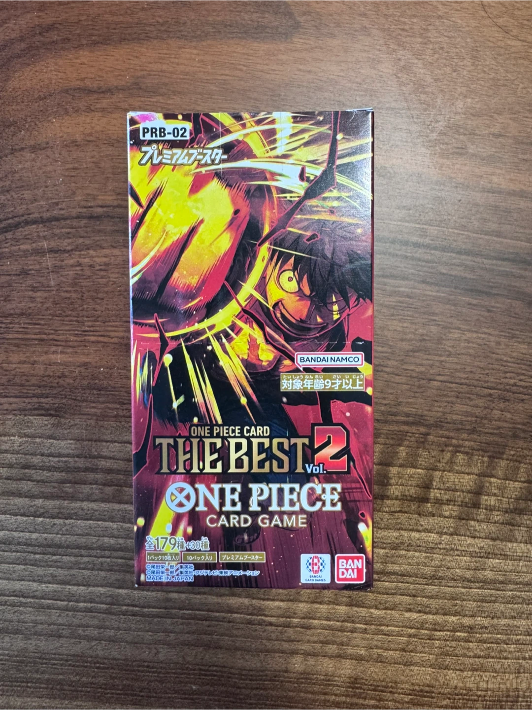 ONE PIECE Card Game PRB02 vol.2 Premium Booster box
