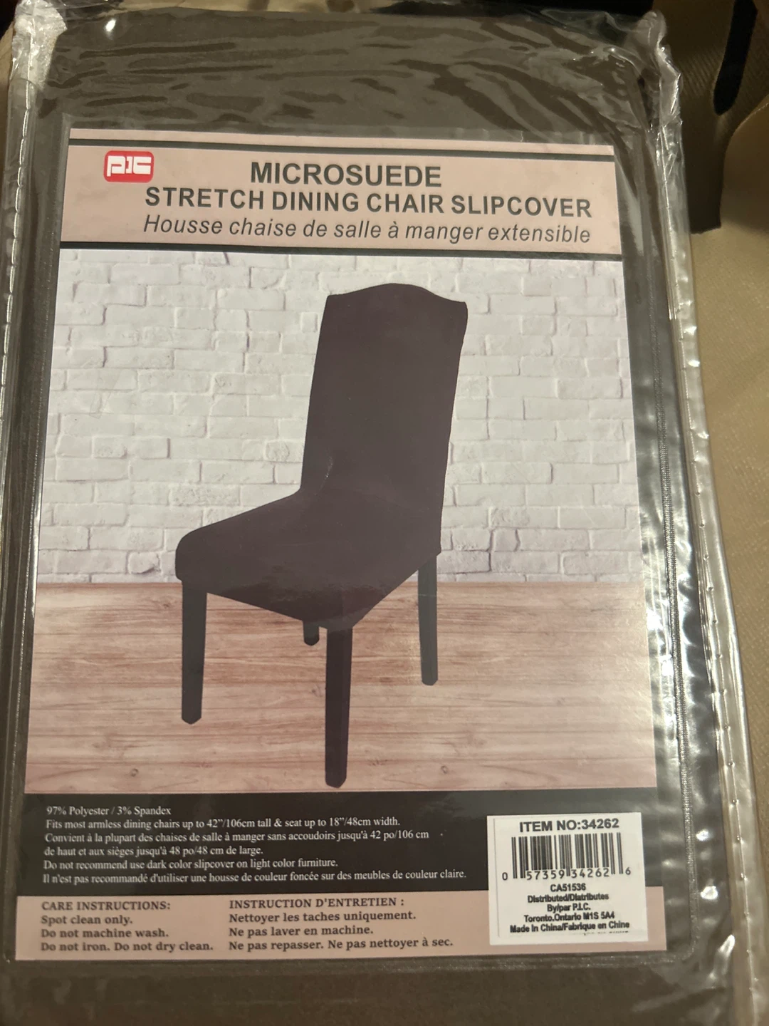 Set of 4- PIC Microsuede Stretch Dining Chair Slipcover - New
