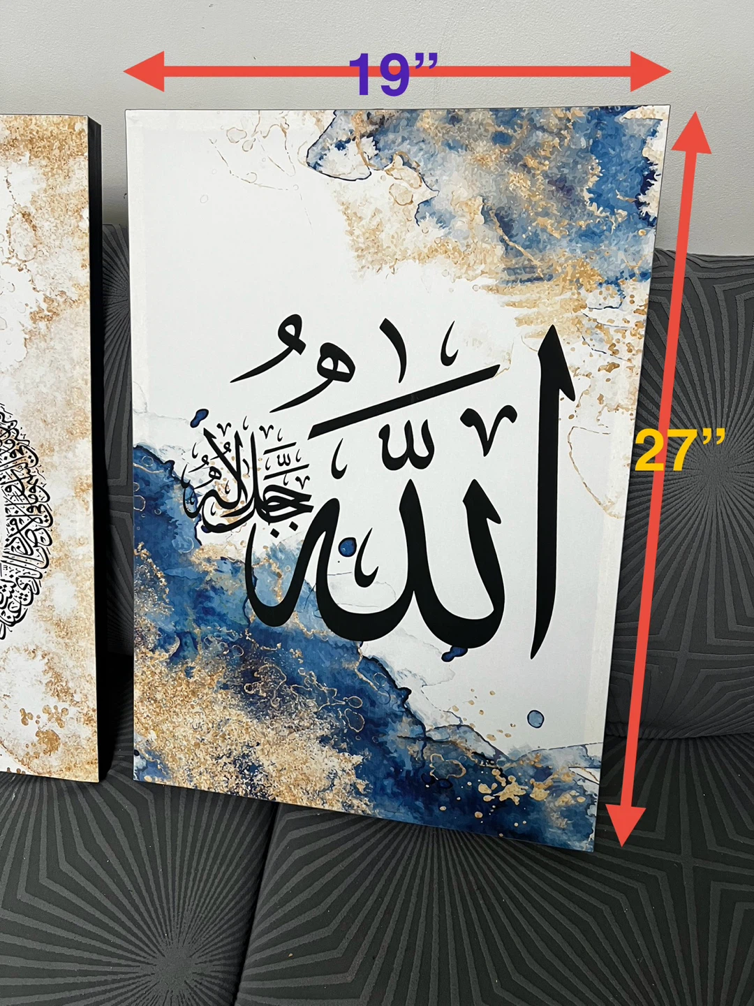 Set of 3 Islamic Calligraphy Wall Art - photo 2