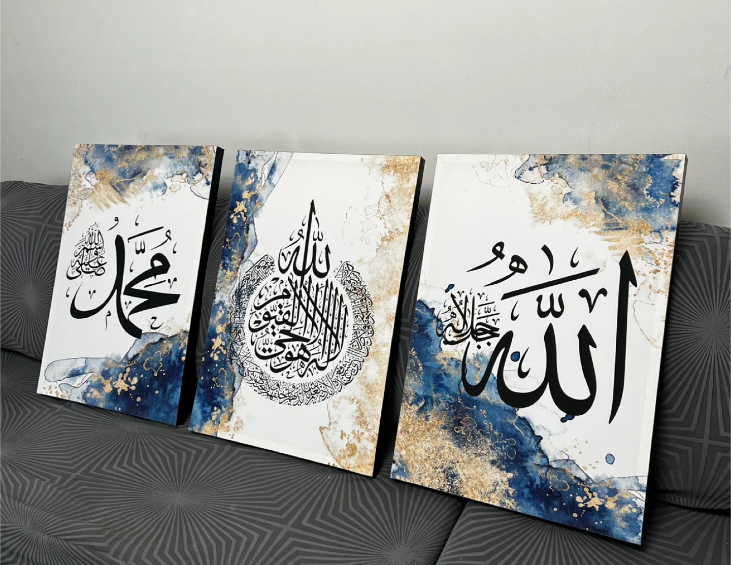 Set of 3 Islamic Calligraphy Wall Art