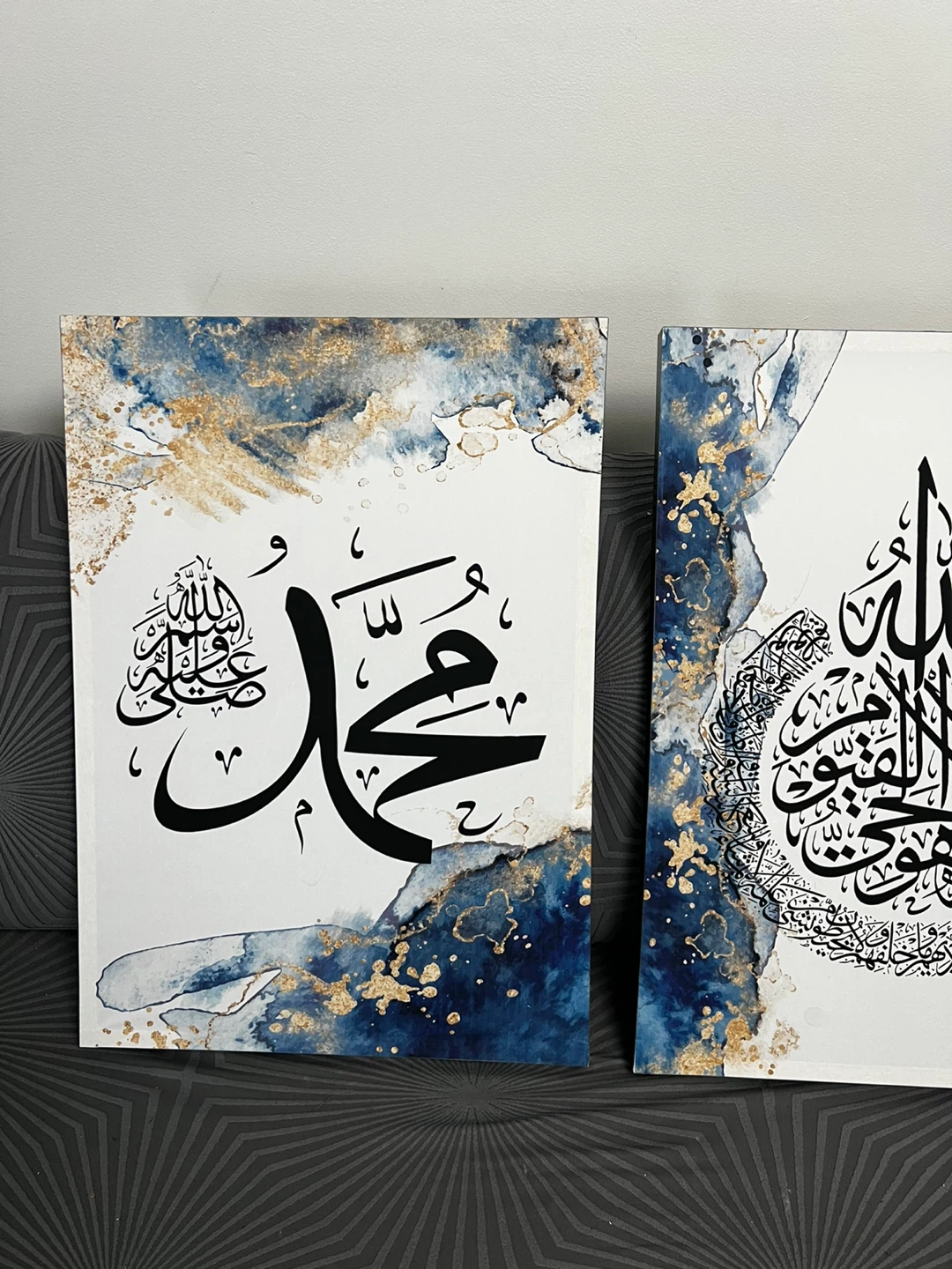 Set of 3 Islamic Calligraphy Wall Art - photo 5