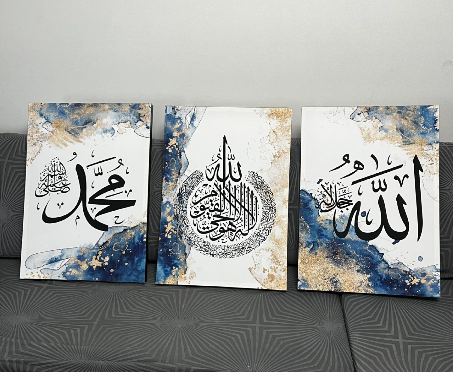 Set of 3 Islamic Calligraphy Wall Art - photo 4