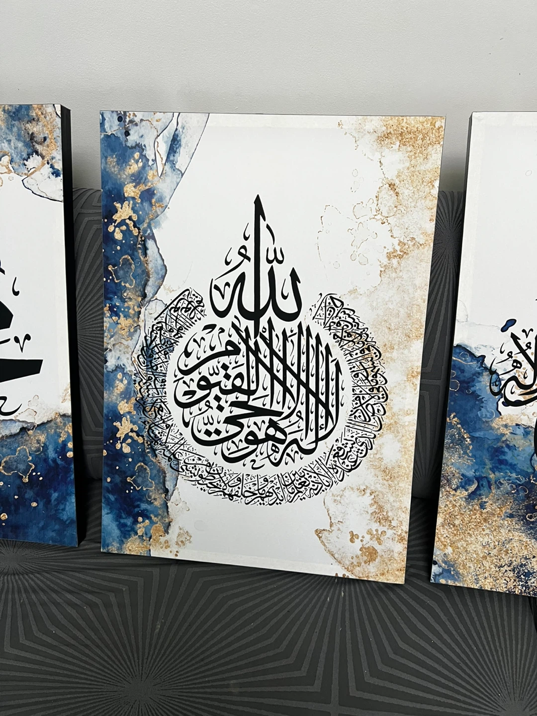 Set of 3 Islamic Calligraphy Wall Art - photo 3